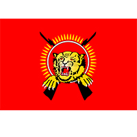 Logo der LTTE Logo der LTTE