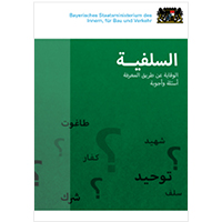 Titel der Broschüre "Salafismus" Arabisch