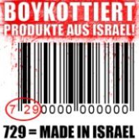 Grafik, auf der der Schriftzug "Boykottiert Produkte aus Israel" und ein Strichcode mit der Ländererkennung 729 für den Staat Israel zu sehen ist.