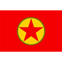 Logo der PKK Logo der PKK